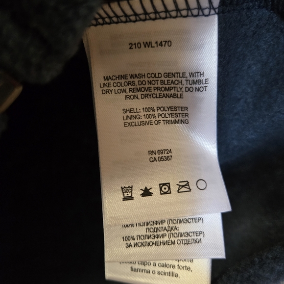 Columbia vest - Picture 5 of 6